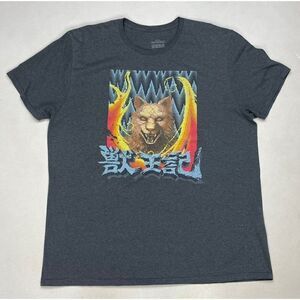 Sega Genesis Altered Beast Graphic T-shirt Men XL Gray Short Sleeve